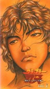 Боец Баки бесплатно в HD