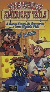 Американские истории Фивела бесплатно в HD