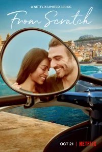 Вкус к жизни бесплатно в HD