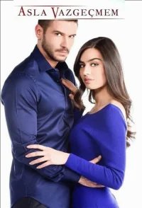 Никогда не откажусь бесплатно в HD