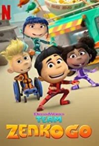 Команда Зенко, вперед! бесплатно в HD