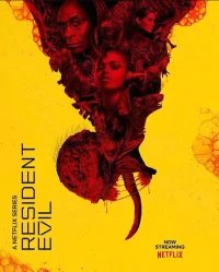 Обитель зла бесплатно в HD