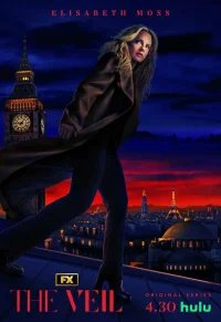 Вуаль бесплатно в HD