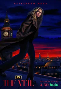 Вуаль бесплатно в HD