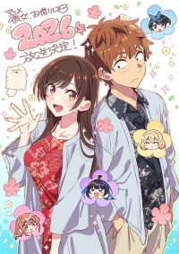 Девушка на час бесплатно в HD